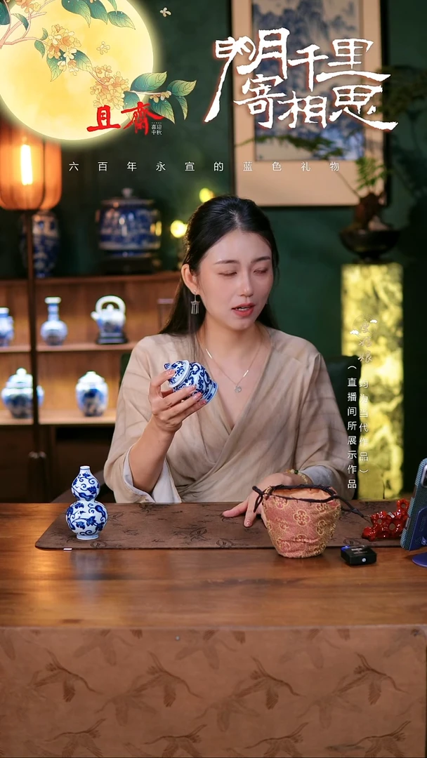 吕*爷且斋缠枝纹将军醒茶罐