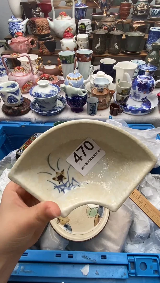 瓷片阳**雪满20包邮 满20包邮