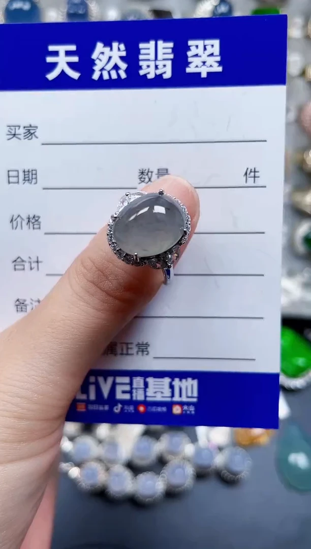银S925镶嵌戒指翡翠69