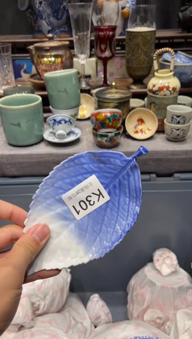 瓷片杨*洋闪购商品专用链接