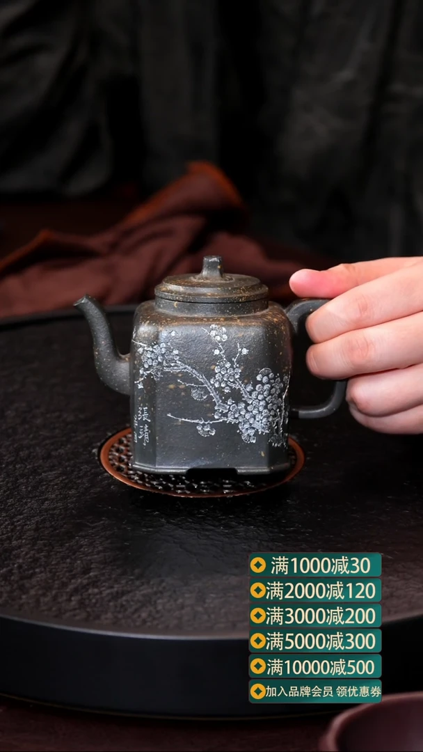 茶壶紫砂hhq 八方玉柱 君子兰 260