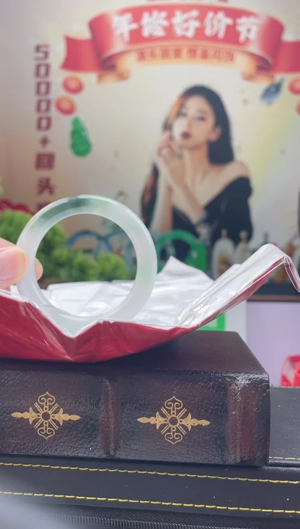 【闪购商品】翡翠手镯未镶嵌手镯3