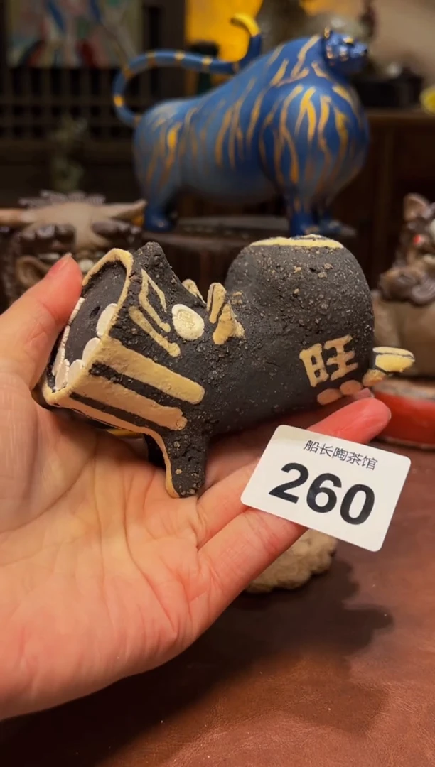 瓷片设计师款手工手作