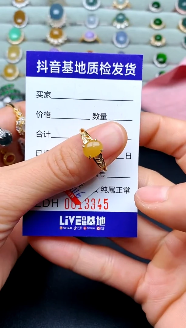 【闪购商品】翡翠戒指银S925镶嵌..........