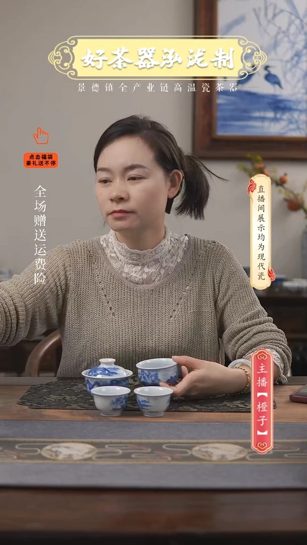 其他4件套，，，，，，，