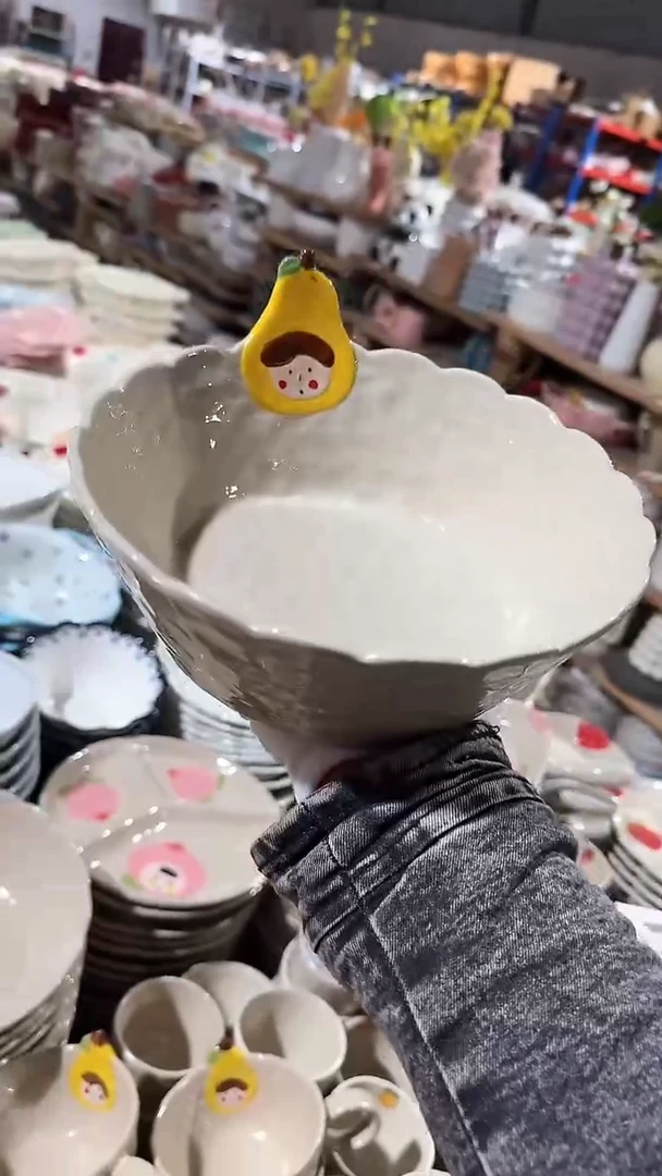 陶瓷梨子花边碗微瑕 凑满20元包邮