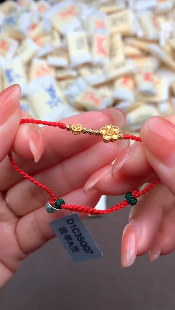 【闪购商品】翡翠挂件未镶嵌多样性发货（发一个）