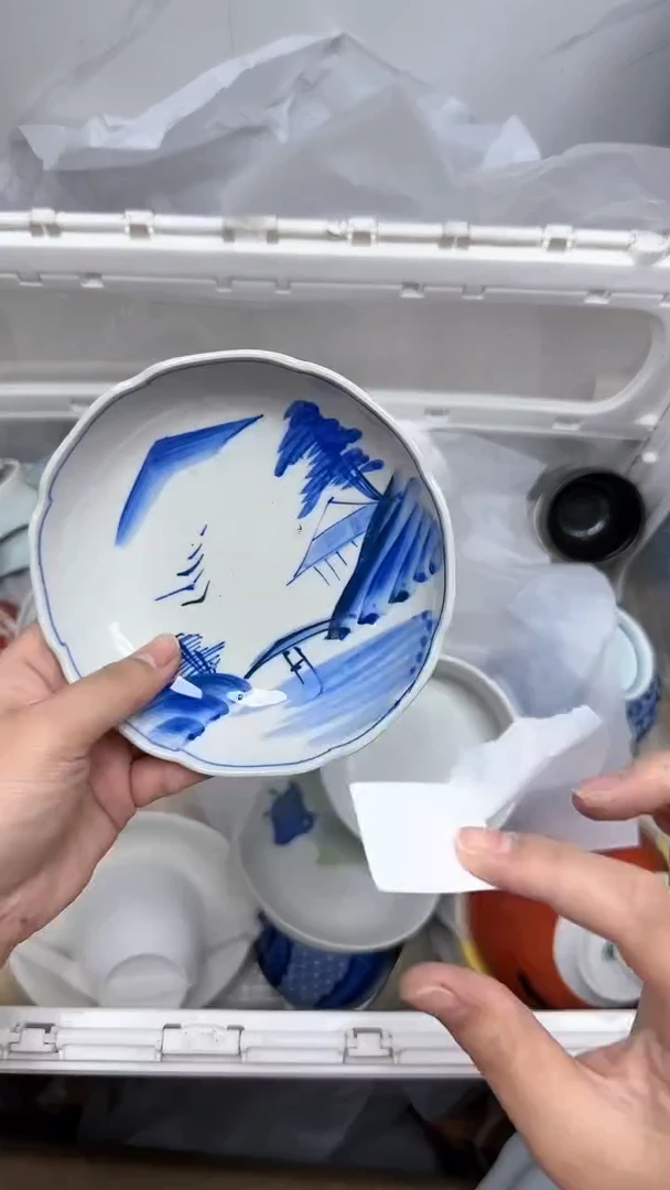 【闪购商品】1063回流瓷器默认微瑕，18.8包邮