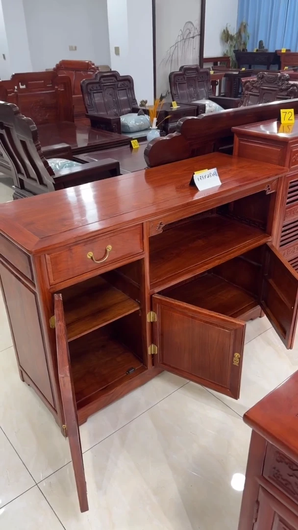 【闪购商品】花梨木类储物柜133*48*86餐边柜纯茶水柜刺猬