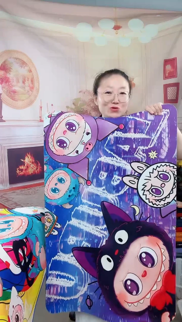 你好你好好你好你好