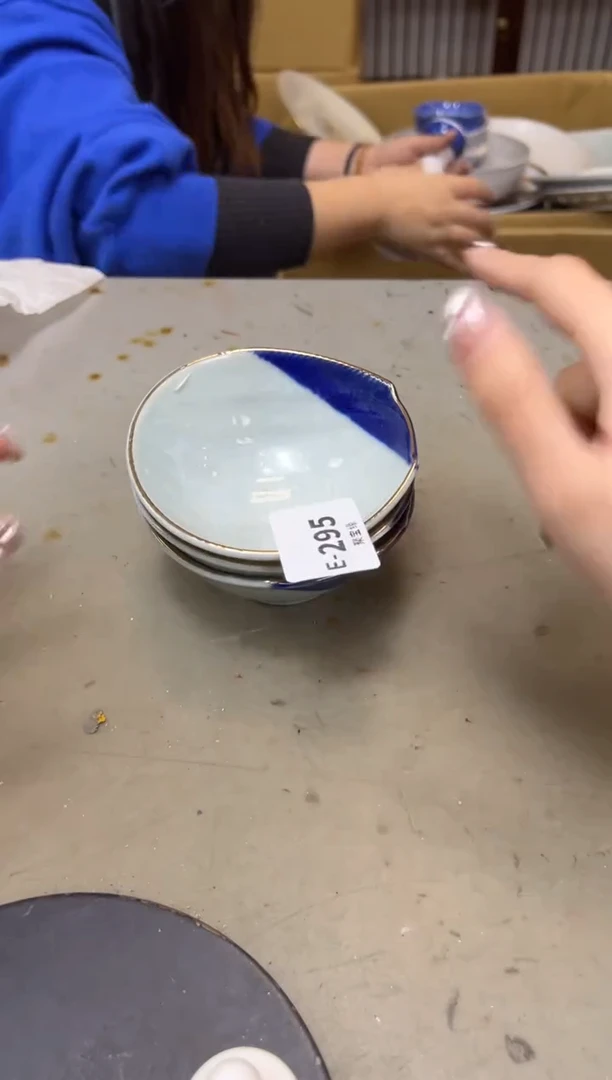 瓷片295聚宝缘海陶精选