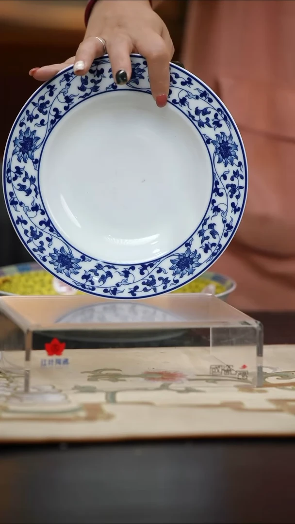 4个微瑕古韵缠枝8英寸汤盘