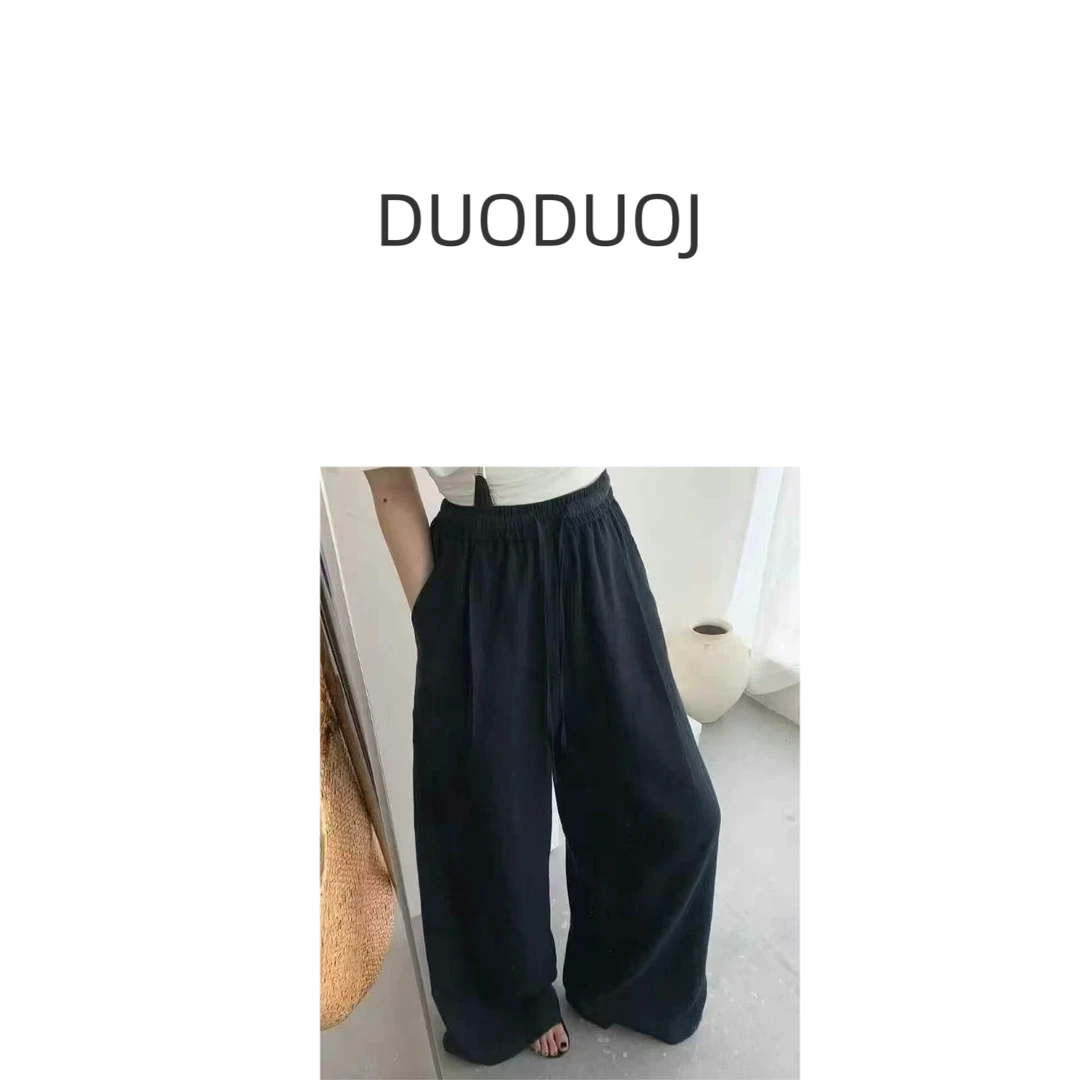 【DuoDuoJ】【麻裤918】韩版休闲高腰百搭直筒松紧腰抽绳休闲阔腿