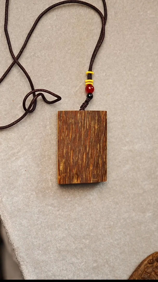 沉香吊坠文莱无事牌四六牌  03334