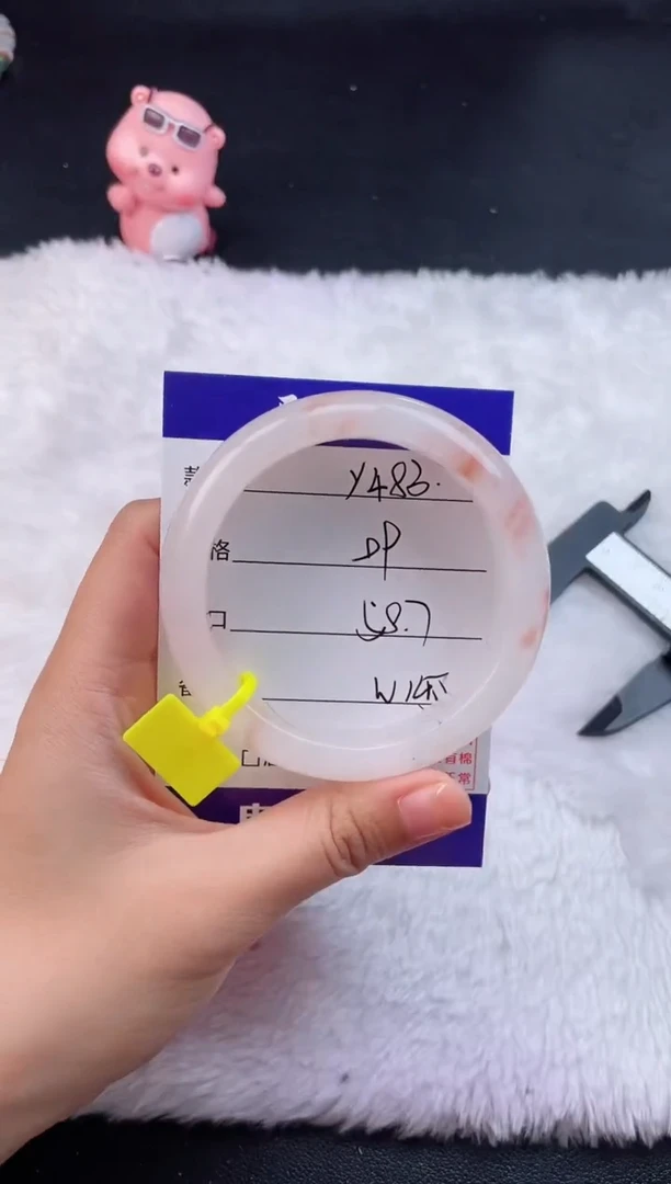 石英质玉手镯未镶嵌Y483