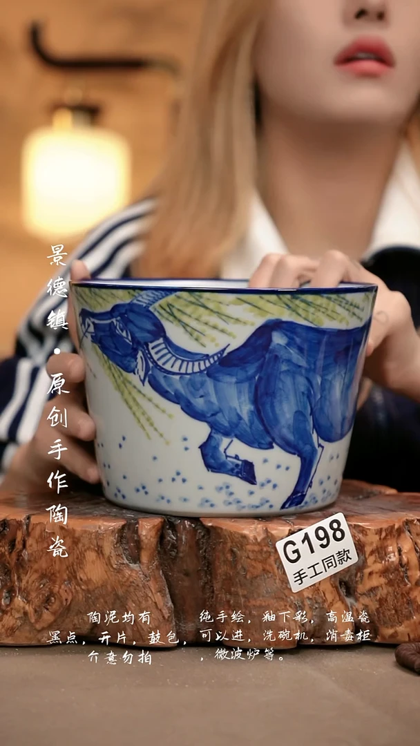 其他G198新十二器瓷器