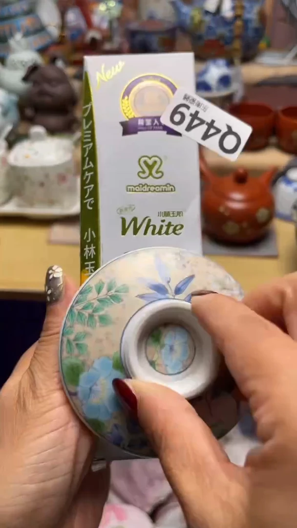 瓷片二*闪购闪购闪购闪购