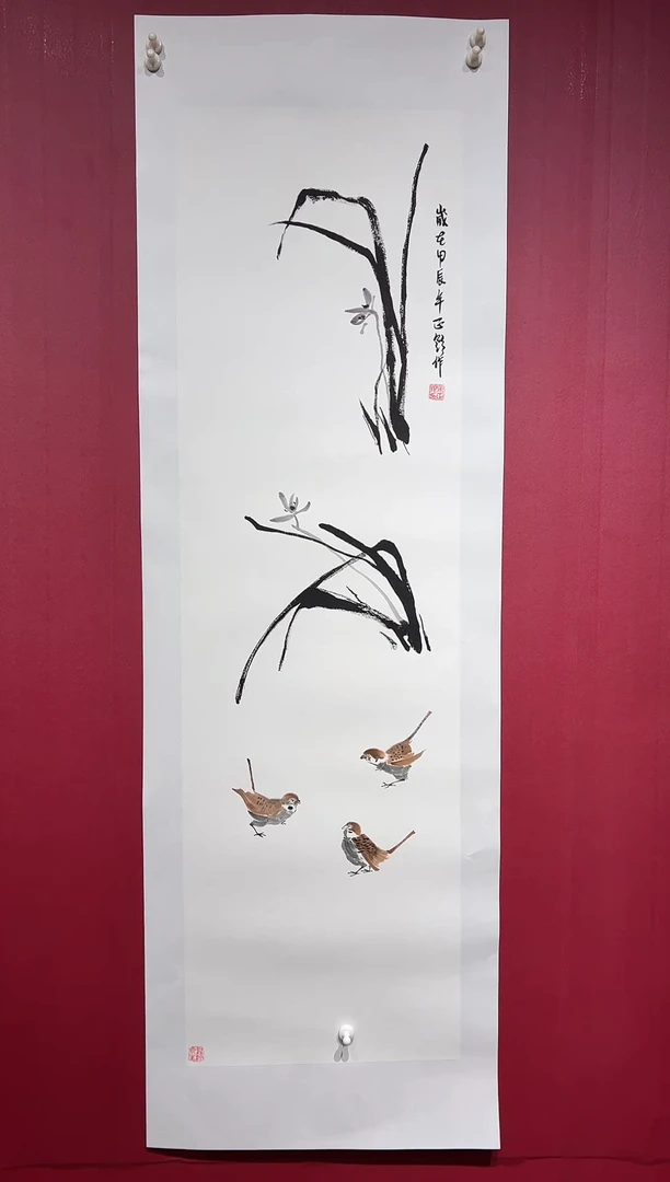 国画手绘国画书法