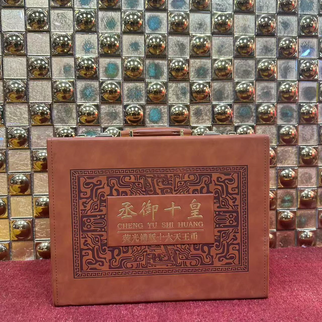 杰总补贴丞御十皇第四套人民币100元一套【十张】评级鉴定真品