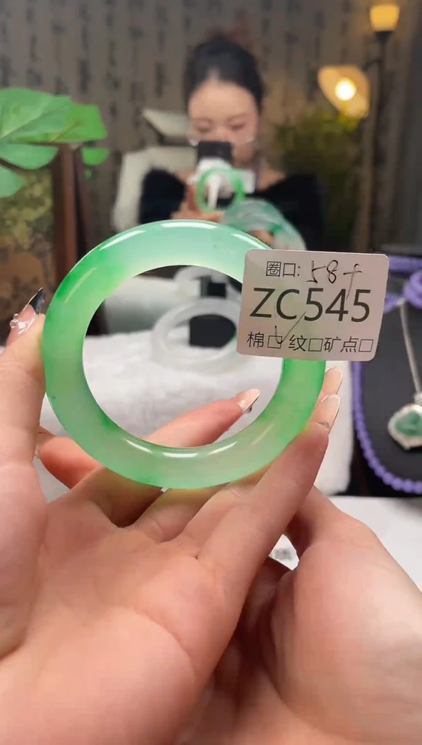 子*n静宝石英岩手镯ZC545