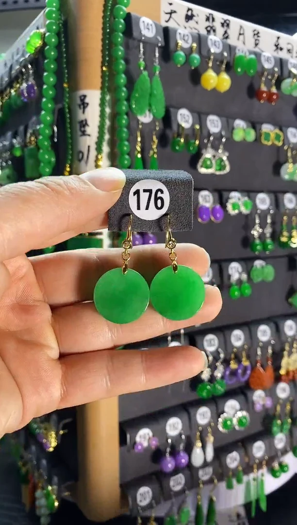 【闪购商品】翡翠耳饰银S925镶嵌176....