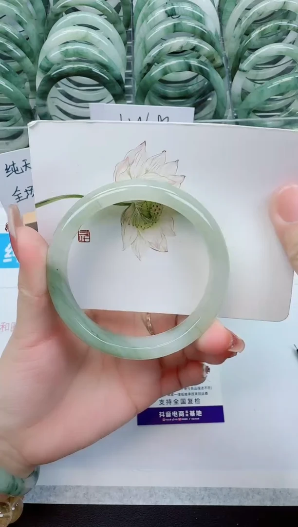 【闪购商品】石英质玉手镯未镶嵌B146号/61-62圈