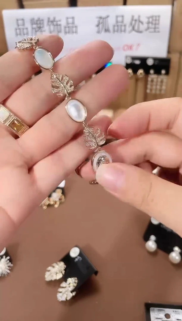 铜合金925银锆石7316