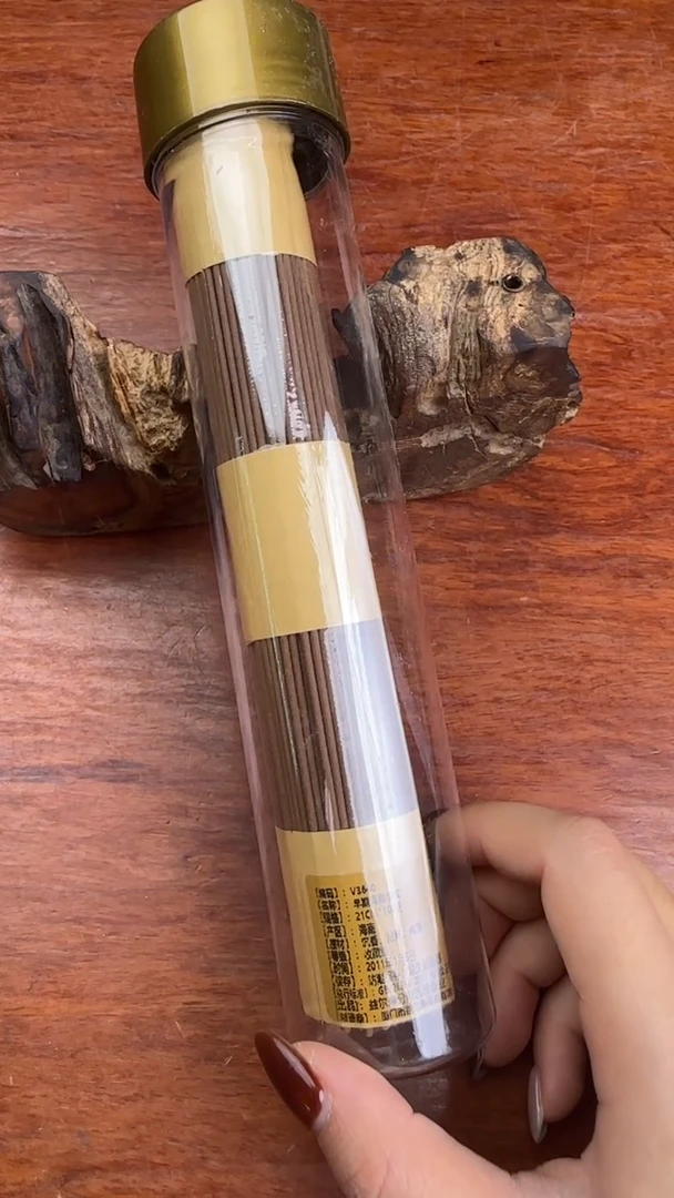 线香25号 V3640 早期海南棋楠 100克