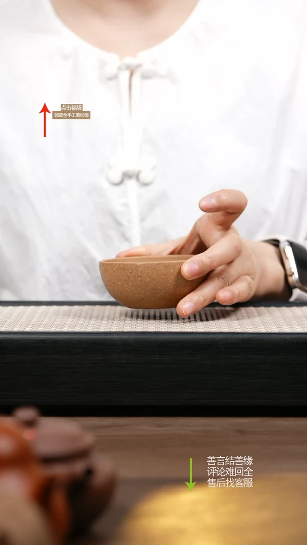 茶壶紫砂赵掌柜紫砂主人杯