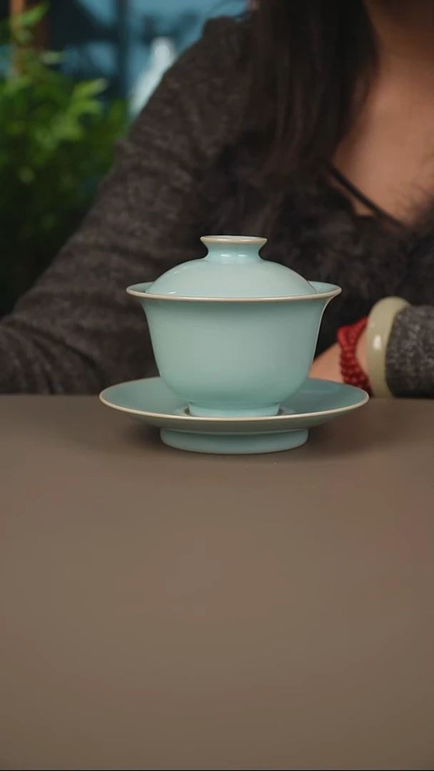 赵志强元宝     盖碗微暇