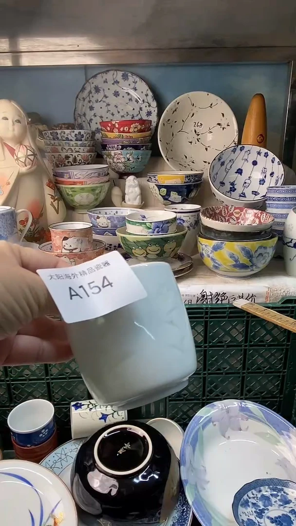 瓷片知**乐感谢您一直以来的支持