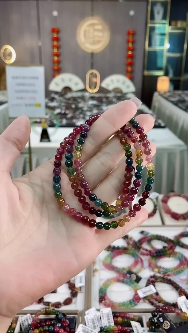 三圈手串5mm+未镶嵌碧玺（多样性发一条）hon