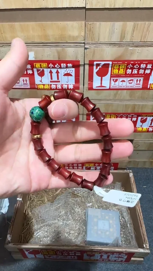 又禧文玩精品手串-无礼盒-@@SP084