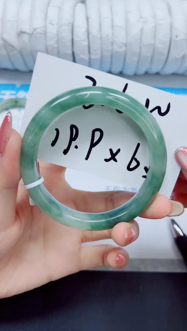 石英质玉手镯未镶嵌257/60