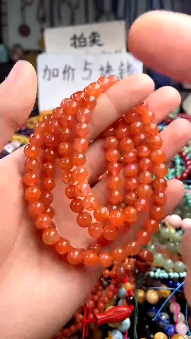 【闪购商品】南红玛瑙.未镶嵌(一物一件)148750