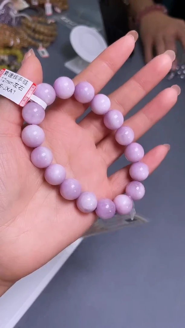 未镶嵌锂辉石手串12/635多样性发一件