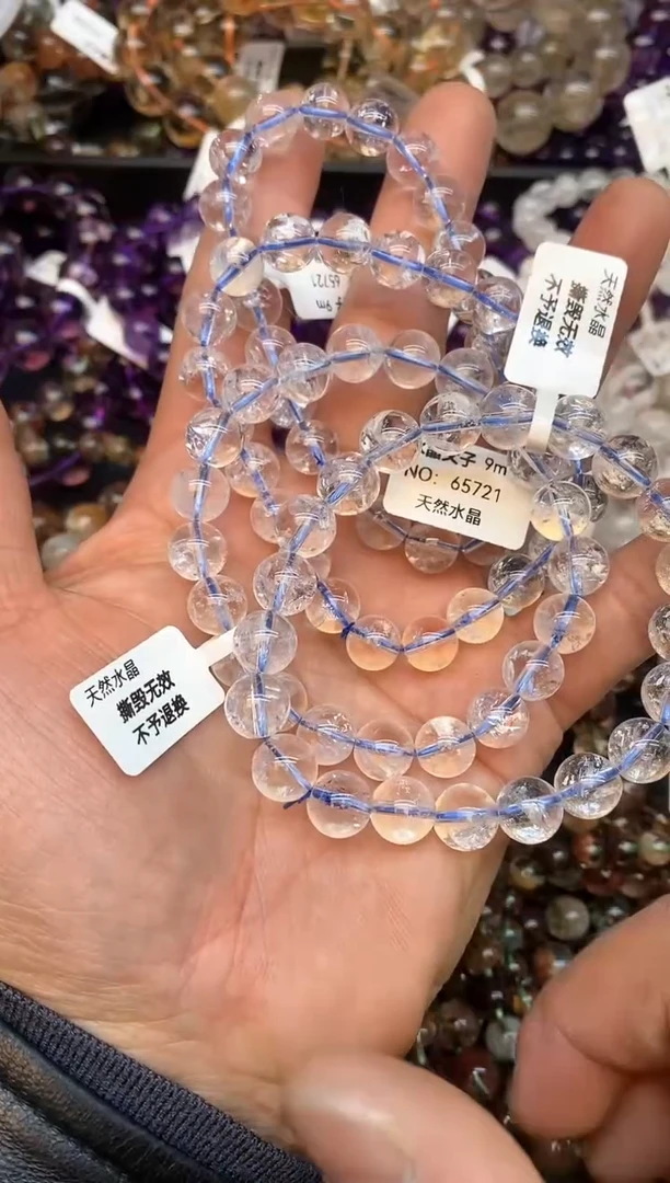 【闪购商品】水晶手链未镶嵌b110 白阿赛9mm