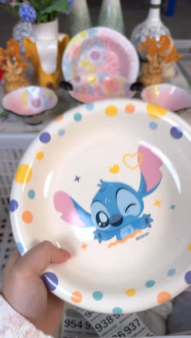 瓷片921默认微瑕15包邮库存1件