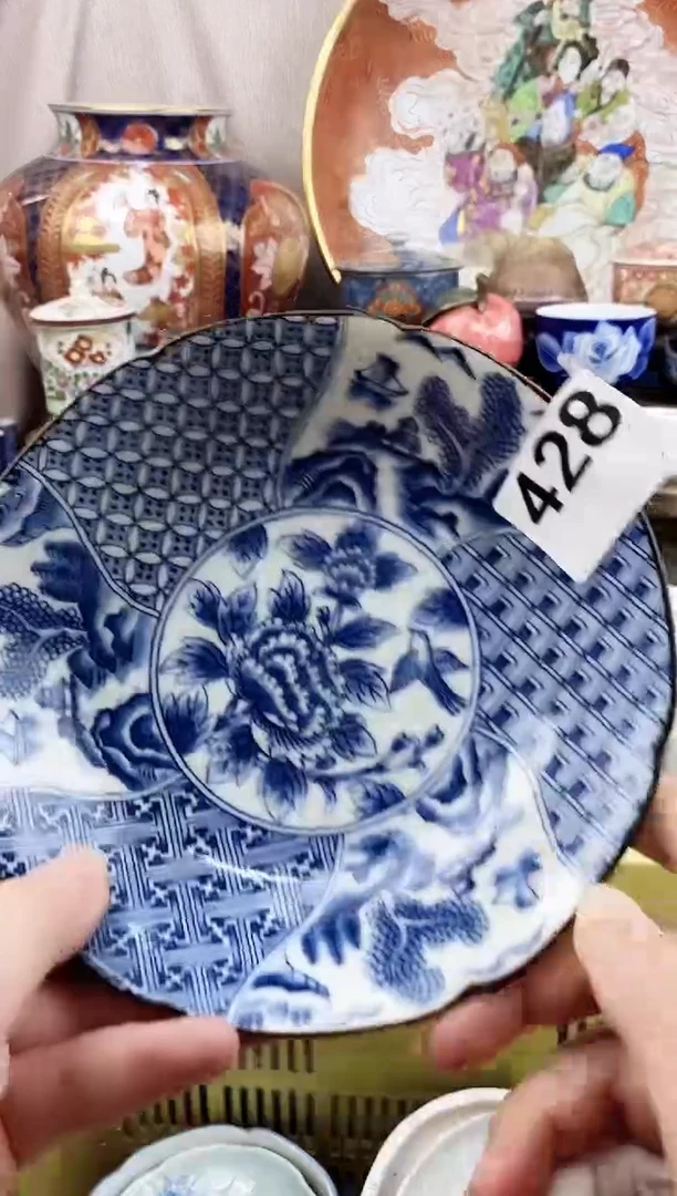 瓷片泽***3好看的小瓷器，默认微瑕