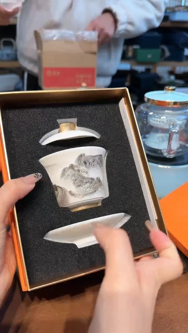 【闪购商品】不带茶盘不带礼盒@@a3063