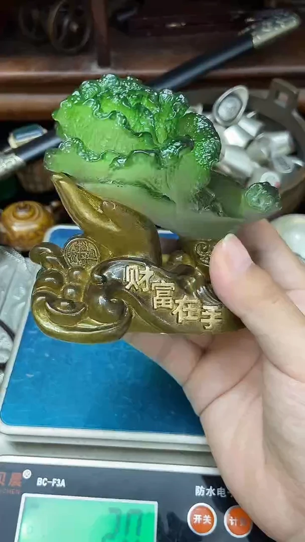 其他