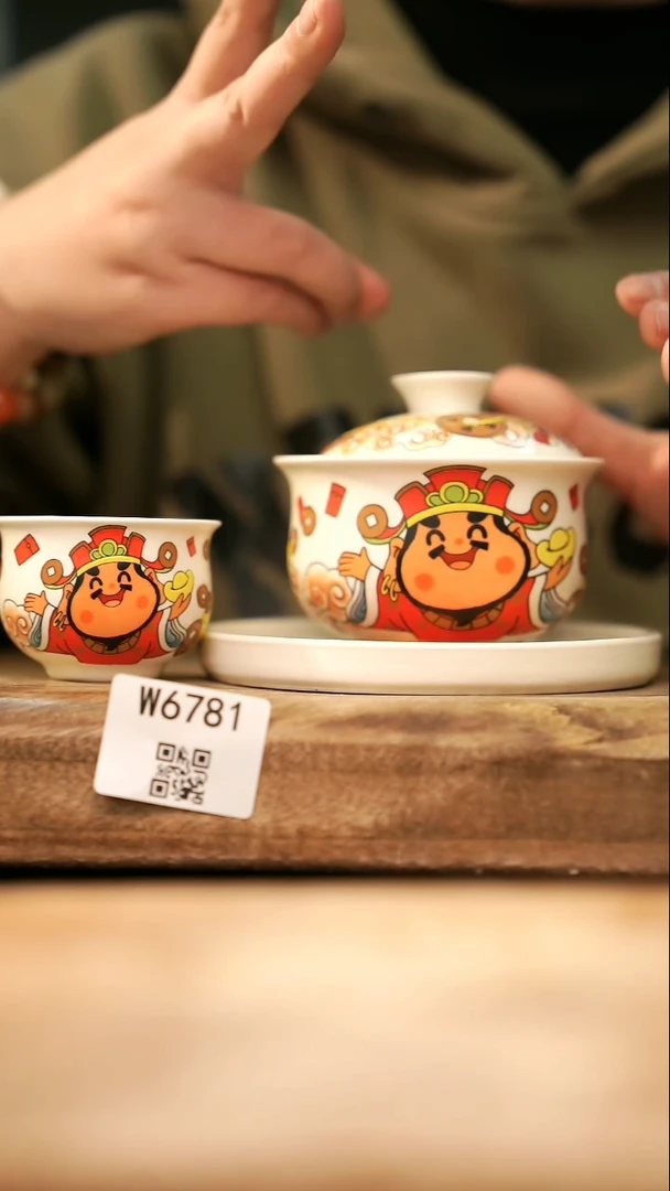 【经典福利】/ 套装@@W6781