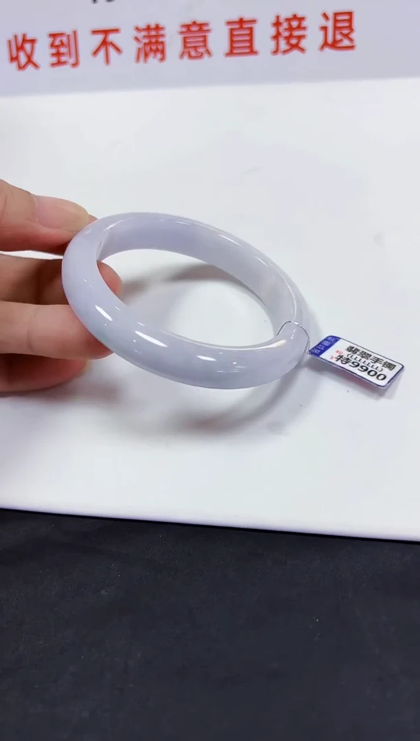 颈饰未镶嵌翡翠手镯58