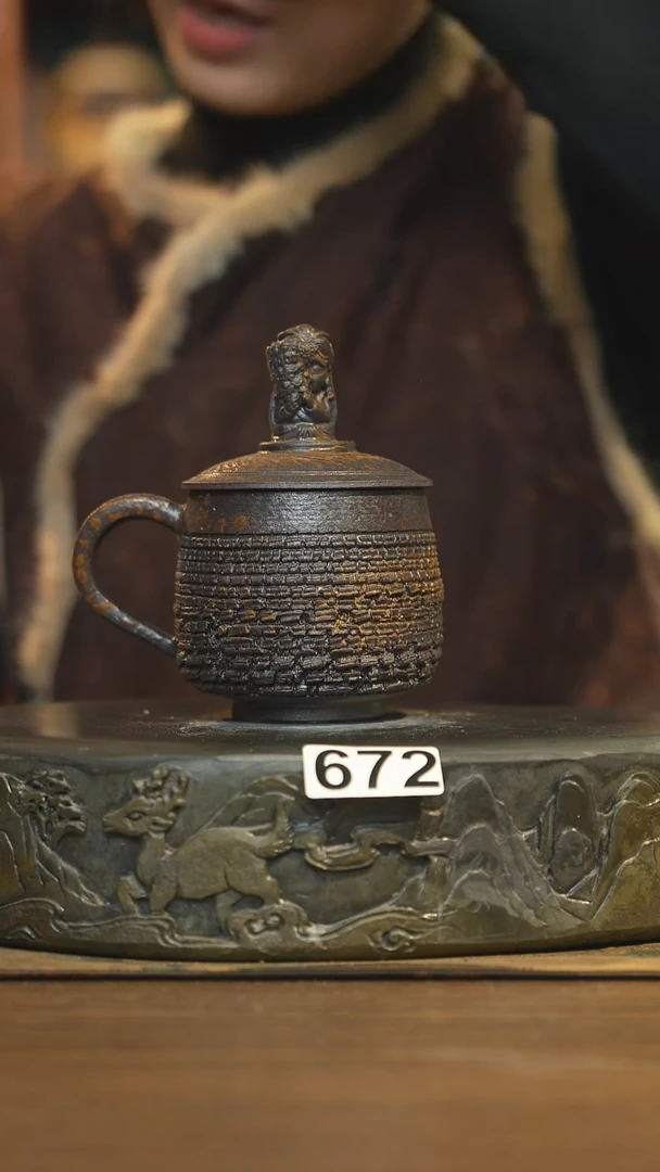 【闪购商品】其他陶瓷茶器盖杯672