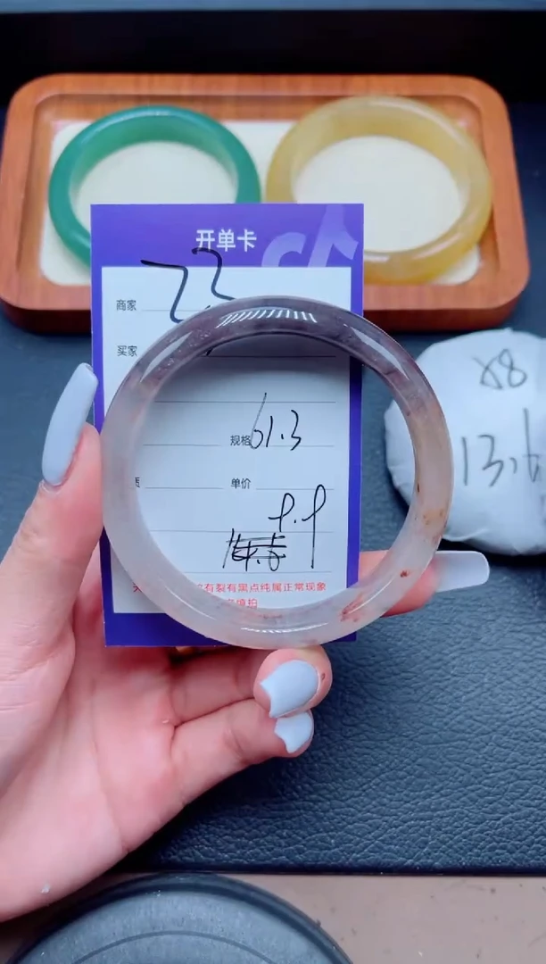 未镶嵌手镯石英质玉23-61