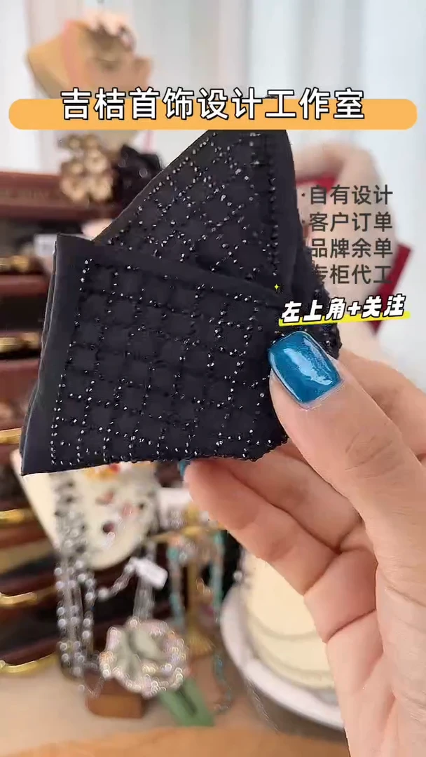 合金锆石合金锆石J-016