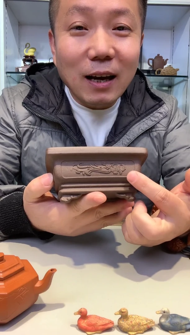 宜陶紫砂宜陶紫砂4499