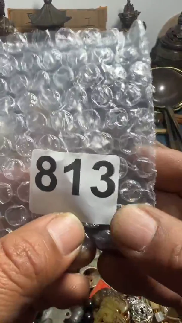 槐*顺心顺意9999