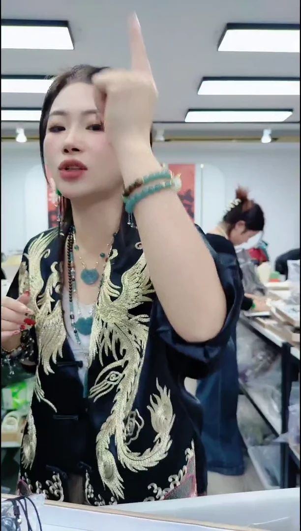 【闪购商品】翡翠颈饰未镶嵌1132 蓝水双圈