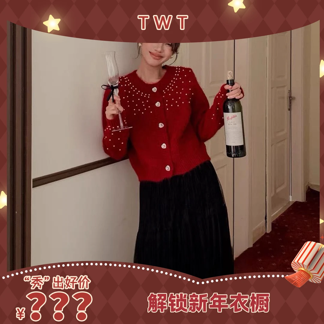 法式钉珠肌理毛针织开衫JM12S-228